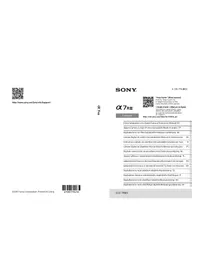 Notice SONY ALPHA A7R III фотоапарат