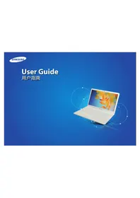 Notice SAMSUNG NP450R5GE Ordinateur portable