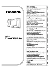PANASONIC TYWK42PR4 - Телевізор