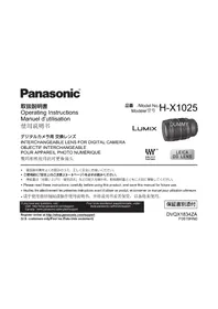 Notice PANASONIC LUMIX HX1025PP Kamera