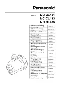 PANASONIC MCCL483 - Пилосос