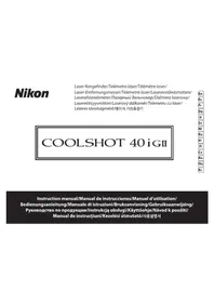 Coolshot 40i GII NIKON