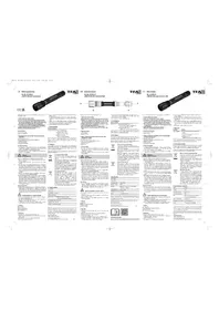 Notice TFA LUMATIC RED 43.2036.01 Lampe de poche