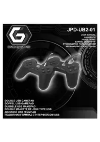 Notice GMB Gaming JPDUB201 Manette de jeu vidéo