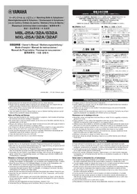 YAMAHA MXL32AF - Clavier