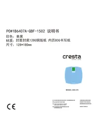 Notice Cresta CBS 370 Balance