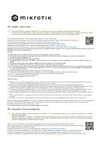 Notice Mikrotik SXT SA5 AC Сетевой маршрутизатор