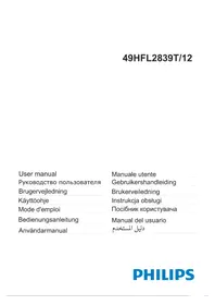 Notice PHILIPS 49HFL2839T Телевізор