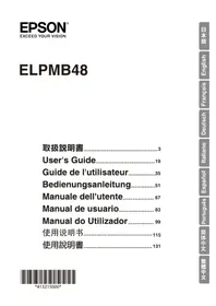 Notice EPSON ELPMB48 プロジェクター