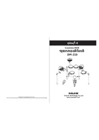 Notice NUX DM210 Instrument de musique