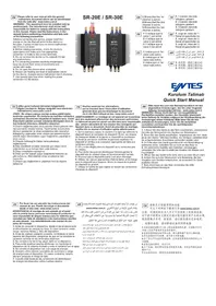 ENTES SR20E - Régulateur électronique de vitesse (ESC)