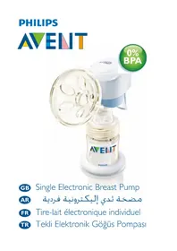 Notice PHILIPS AVENT SCF302 Göğüs pompası
