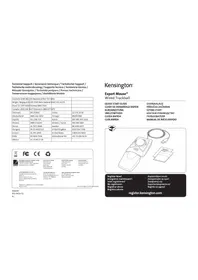 Notice KENSINGTON EXPERT MOUSE Souris