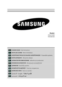 Notice SAMSUNG HDC6145BX κουκούλα κουζίνας