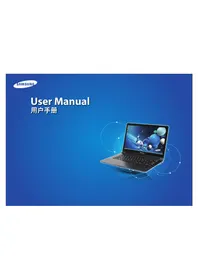 Notice SAMSUNG NP910S3GI Ordinateur portable