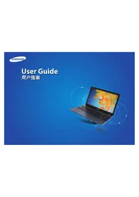 Notice SAMSUNG NP270E5GI Ordinateur portable