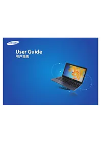 Notice SAMSUNG NP270E5GE Ordinateur portable