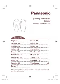 ES2064 PANASONIC