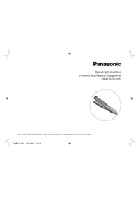 EHHW51 PANASONIC