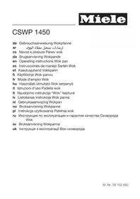 Notice MIELE CSWP 1450 Casserole