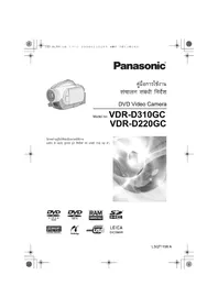 VDRD310GC PANASONIC