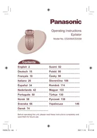 ES2056 PANASONIC