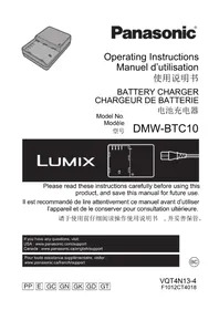 Notice PANASONIC LUMIX DMWBTC10 카메라