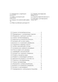 Notice NEFF Z11AU15A0 Bakplat