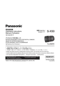Notice PANASONIC LUMIX SX50 Kamera