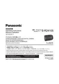 Notice PANASONIC LUMIX SR24105 Kamera