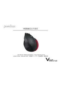 Notice Perixx PERIMICE718R Souris
