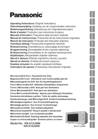 NNK12JMM PANASONIC