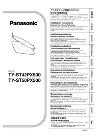 PANASONIC TYST42PX500 - テレビ