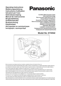 EY4542 PANASONIC