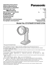 PANASONIC EY3760 - Lampe torche rechargeable