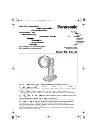 PANASONIC EY3740 - 懐中電灯