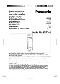 EY3741 PANASONIC