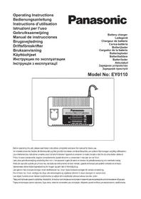 Notice PANASONIC EY0110 Зарядний пристрій для батарейок