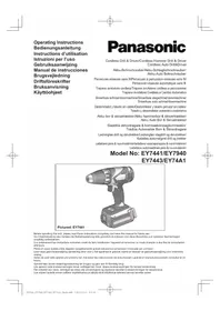 EY7940 PANASONIC