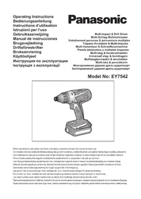 EY7542 PANASONIC