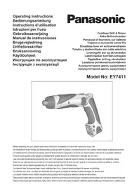 EY7411 PANASONIC