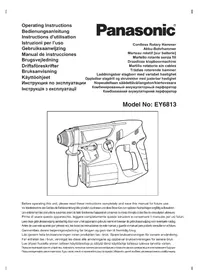 EY6813 PANASONIC