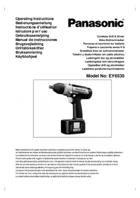 EY6535 PANASONIC