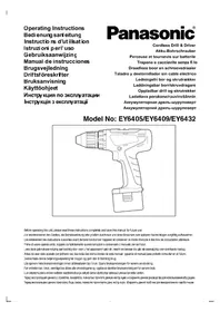 EY6432 PANASONIC