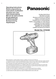 EY6450 PANASONIC