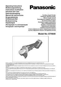 EY4640 PANASONIC