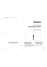 EW1012 PANASONIC