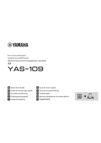 Notice YAMAHA YAS109 Barra de som