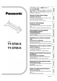 TYST05K PANASONIC