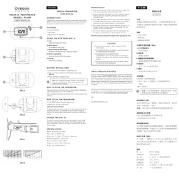 Notice OREGON SCIENTIFIC WA101 Montre connectée sportive